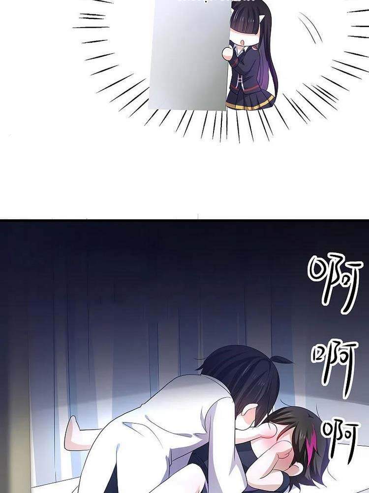 Vô Địch Học Bạ Hệ Thống Chapter 132 - Trang 2