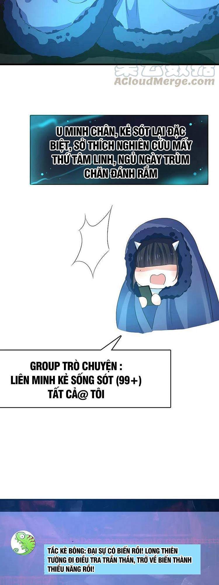 Vô Địch Học Bạ Hệ Thống Chapter 132 - Trang 2