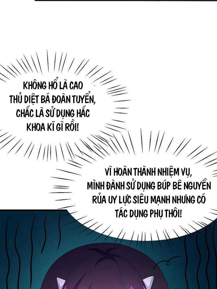Vô Địch Học Bạ Hệ Thống Chapter 132 - Trang 2