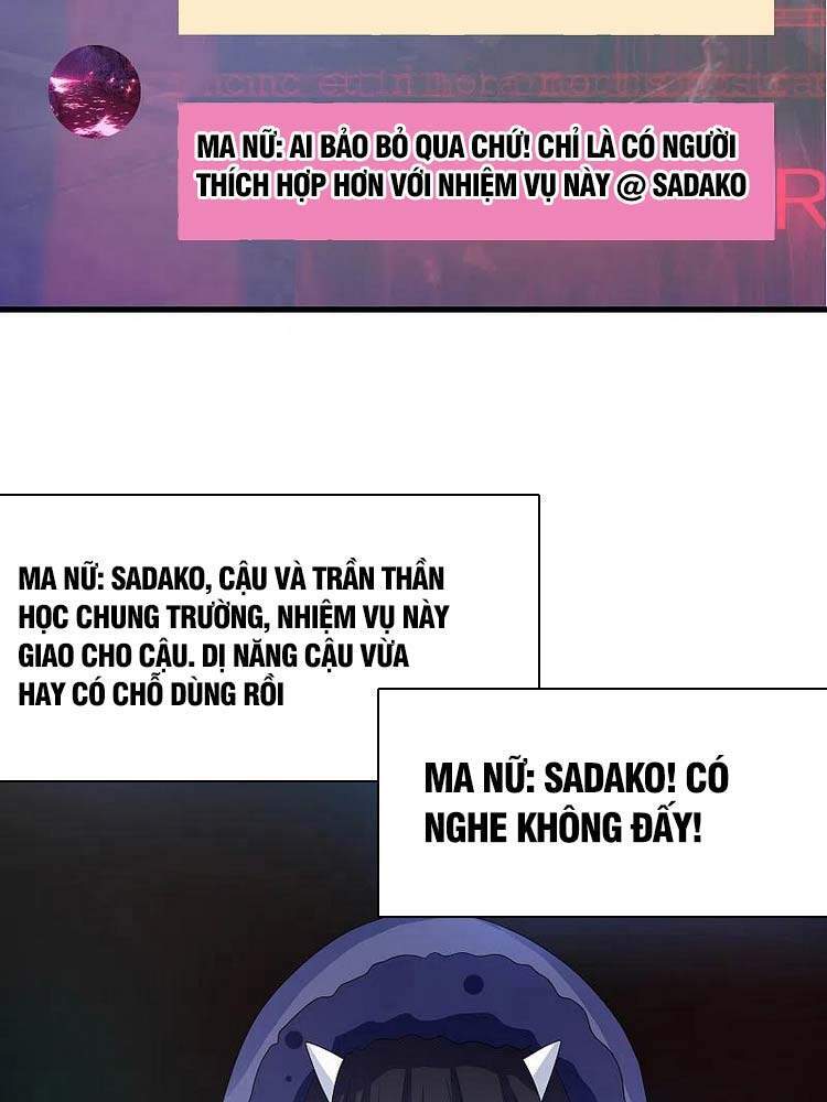 Vô Địch Học Bạ Hệ Thống Chapter 132 - Trang 2