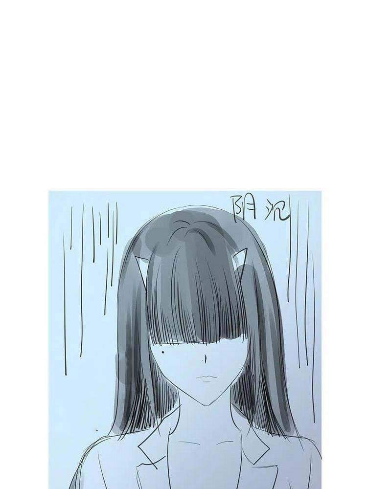 Vô Địch Học Bạ Hệ Thống Chapter 135 - Trang 2