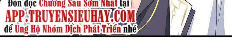 Vô Địch Học Bạ Hệ Thống Chapter 135 - Trang 2