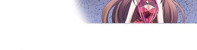 Vô Địch Học Bạ Hệ Thống Chapter 136 - Trang 2