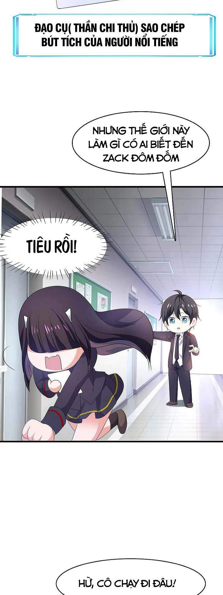 Vô Địch Học Bạ Hệ Thống Chapter 136 - Trang 2