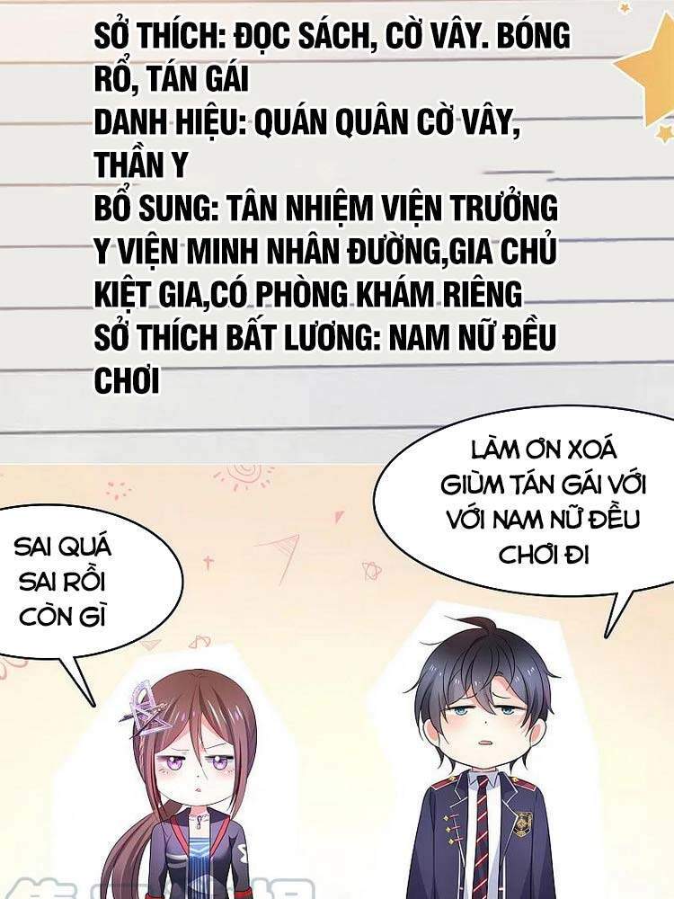 Vô Địch Học Bạ Hệ Thống Chapter 137 - Trang 2