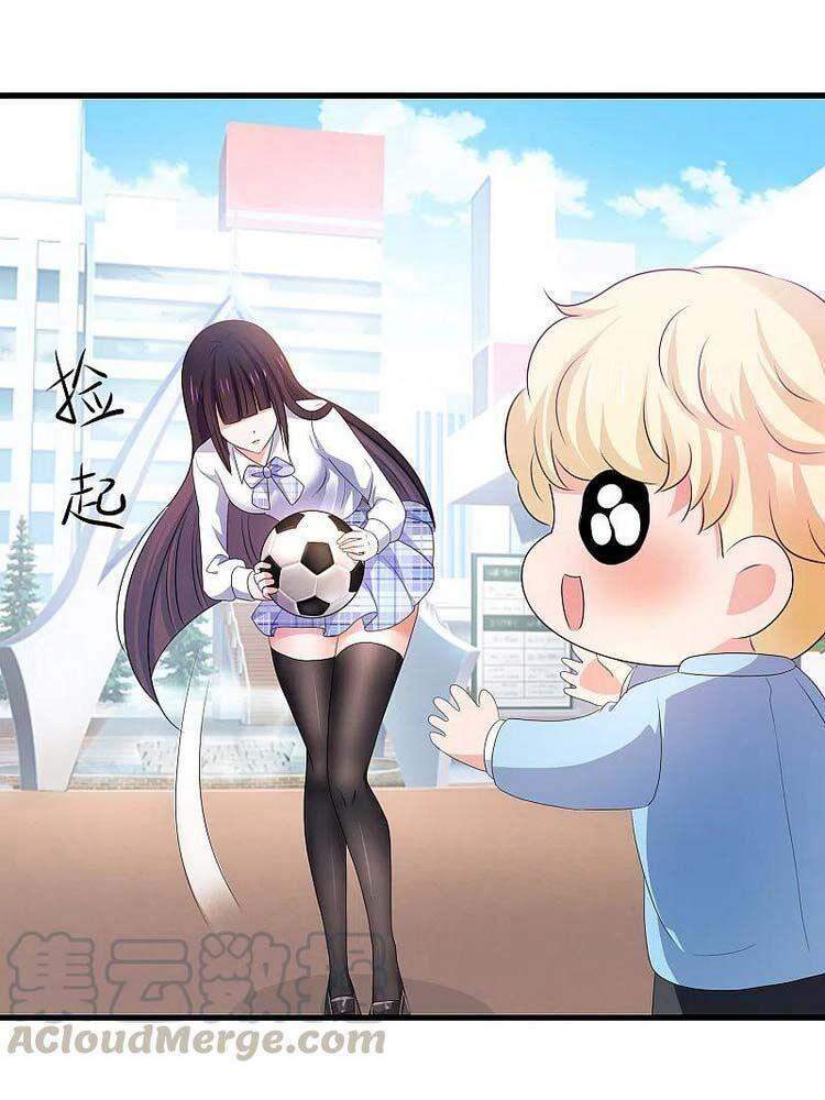 Vô Địch Học Bạ Hệ Thống Chapter 138 - Trang 2