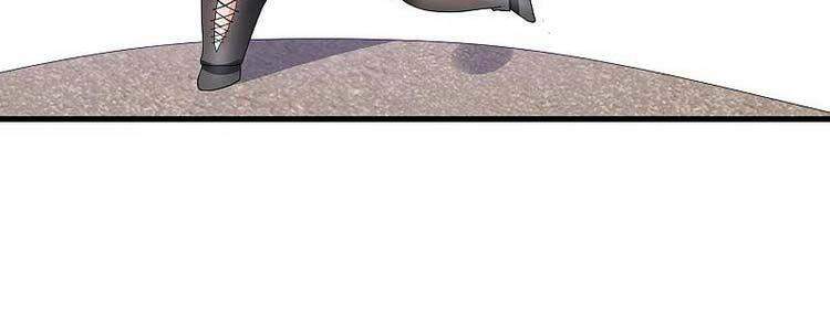 Vô Địch Học Bạ Hệ Thống Chapter 138 - Trang 2