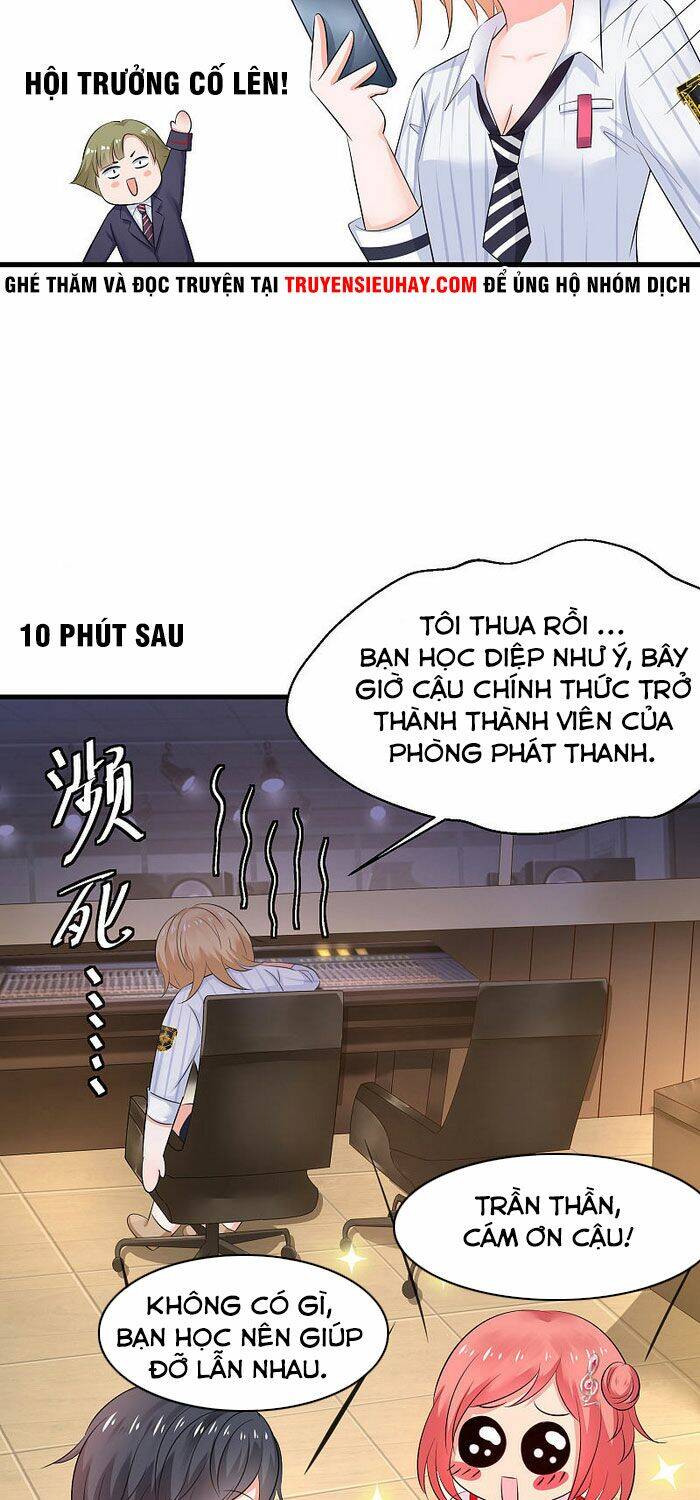 Vô Địch Học Bạ Hệ Thống Chapter 14 - Trang 2