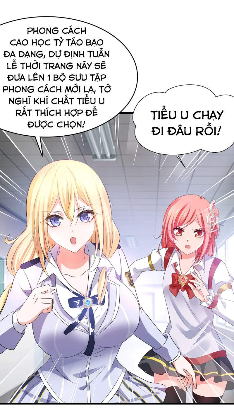 Vô Địch Học Bạ Hệ Thống Chapter 140 - Trang 2
