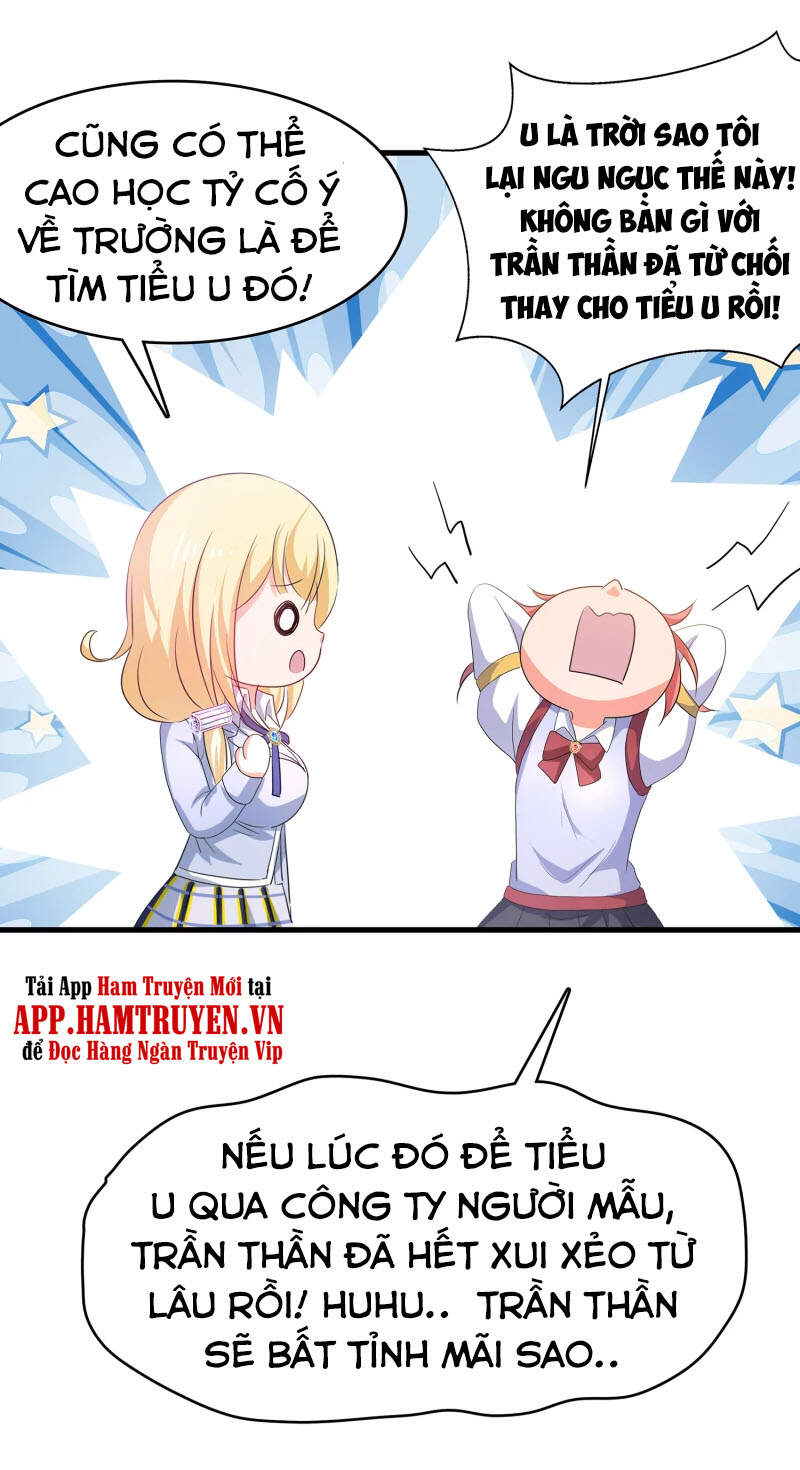 Vô Địch Học Bạ Hệ Thống Chapter 140 - Trang 2