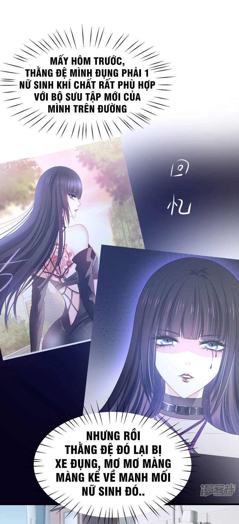 Vô Địch Học Bạ Hệ Thống Chapter 140 - Trang 2