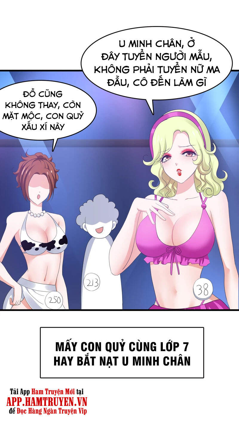 Vô Địch Học Bạ Hệ Thống Chapter 140 - Trang 2