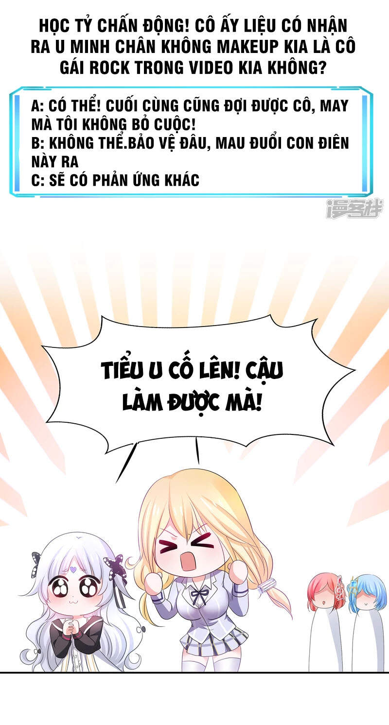 Vô Địch Học Bạ Hệ Thống Chapter 140 - Trang 2