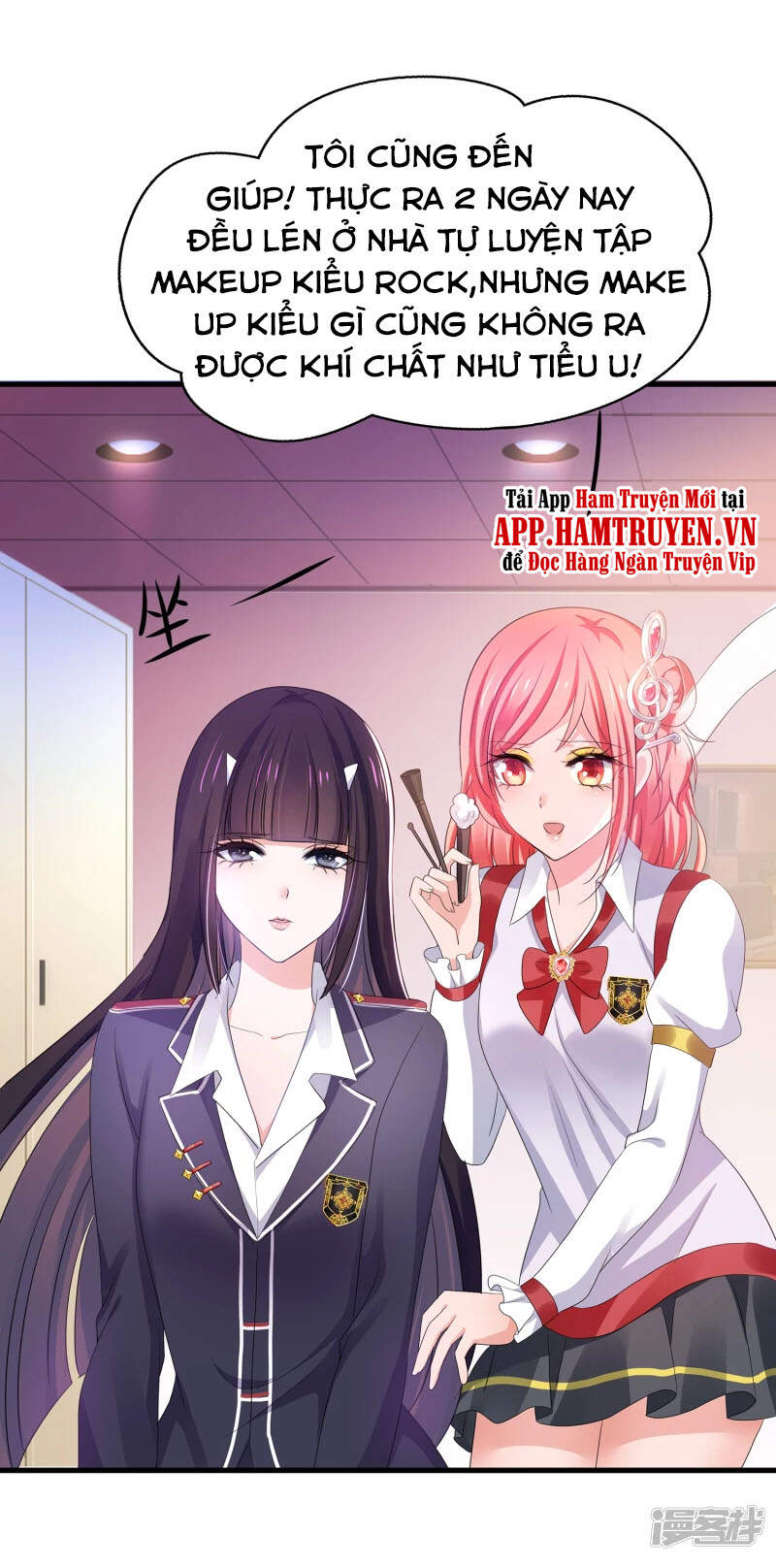 Vô Địch Học Bạ Hệ Thống Chapter 140 - Trang 2