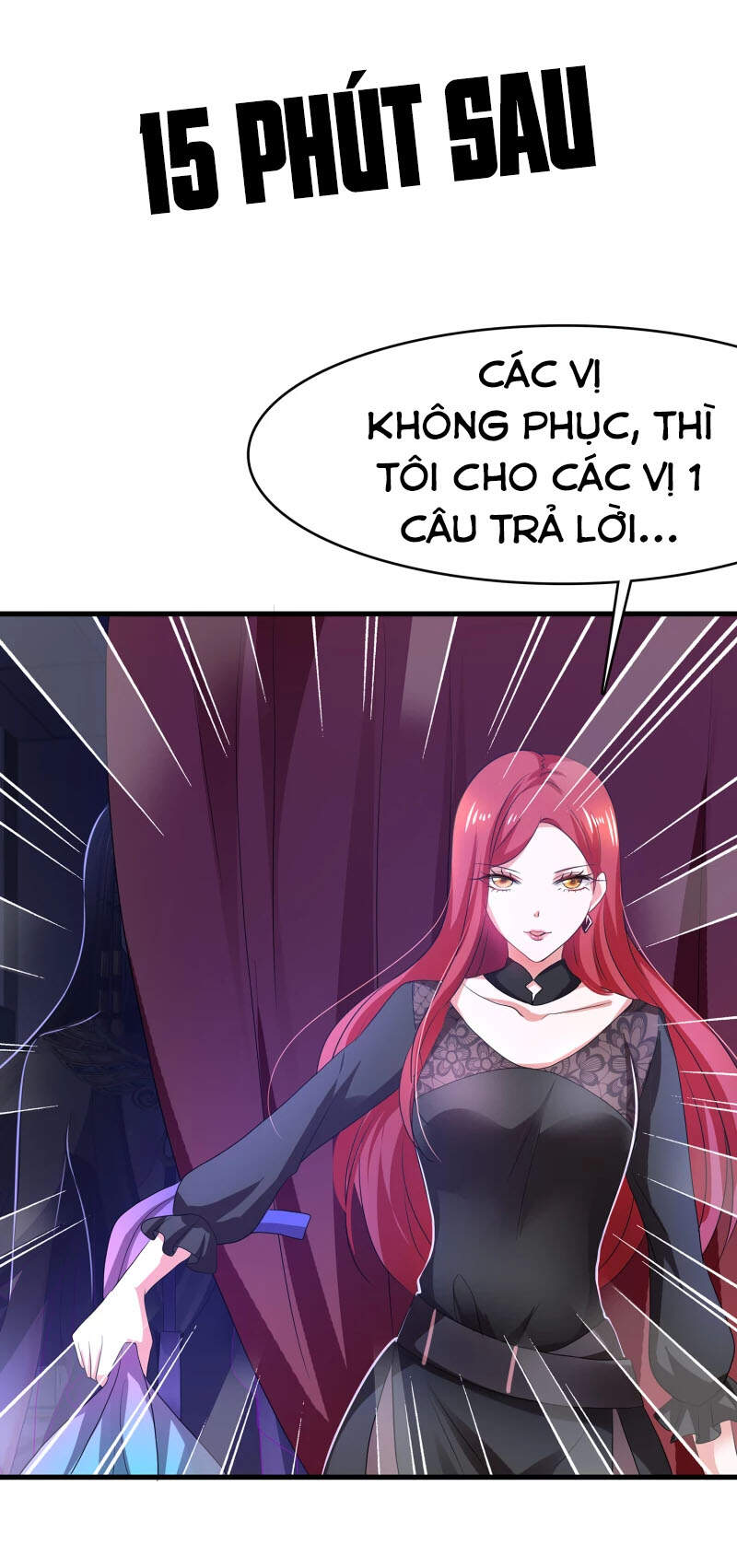 Vô Địch Học Bạ Hệ Thống Chapter 141 - Trang 2