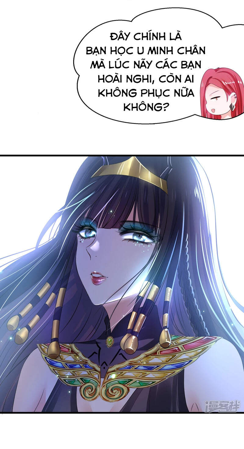 Vô Địch Học Bạ Hệ Thống Chapter 141 - Trang 2