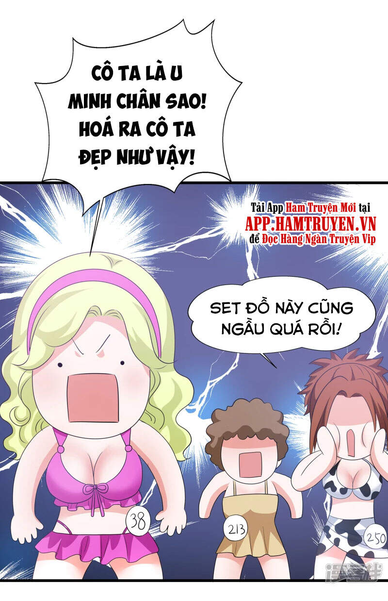 Vô Địch Học Bạ Hệ Thống Chapter 141 - Trang 2