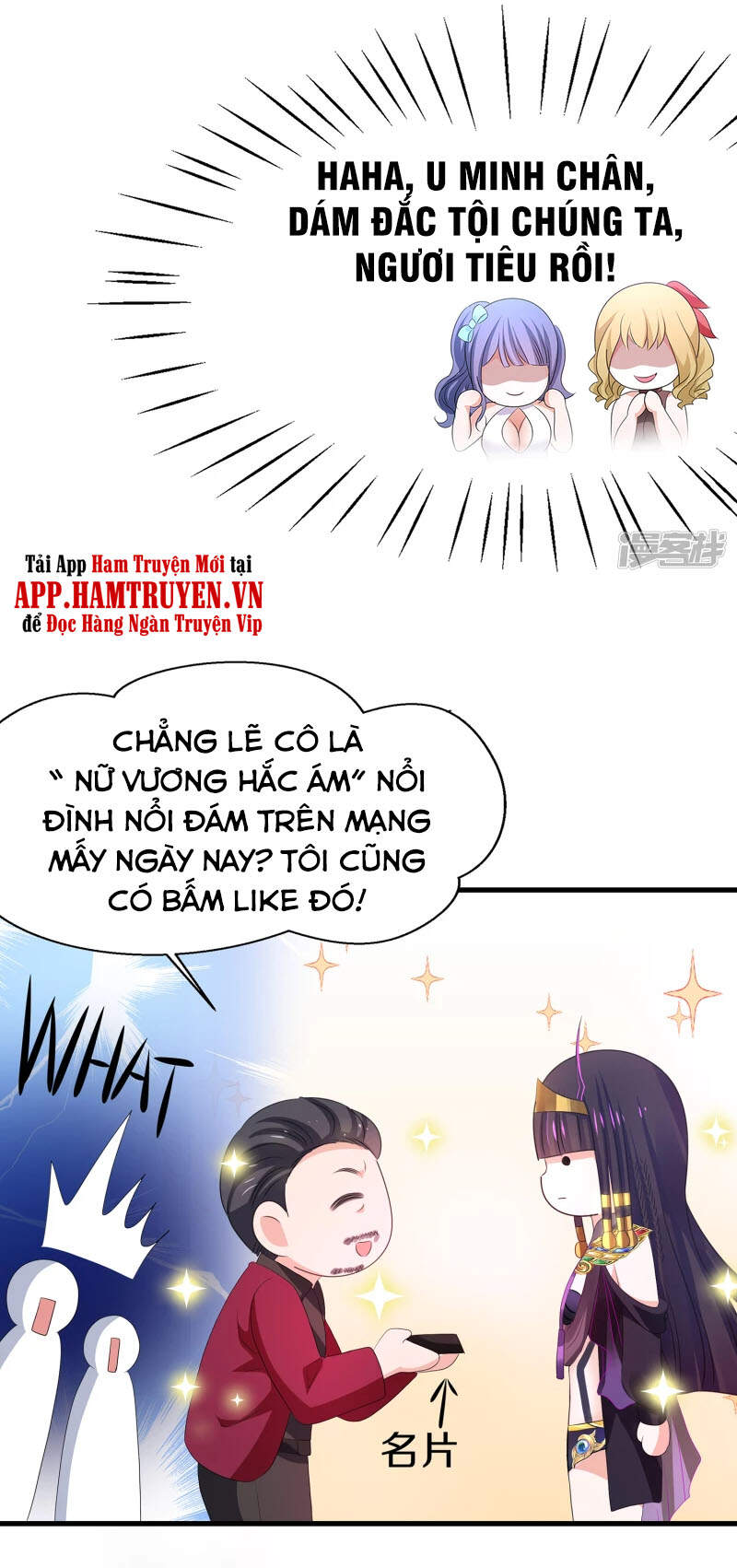 Vô Địch Học Bạ Hệ Thống Chapter 141 - Trang 2