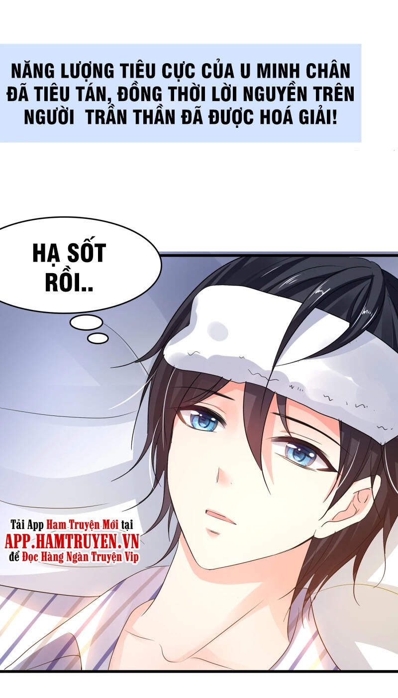 Vô Địch Học Bạ Hệ Thống Chapter 141 - Trang 2