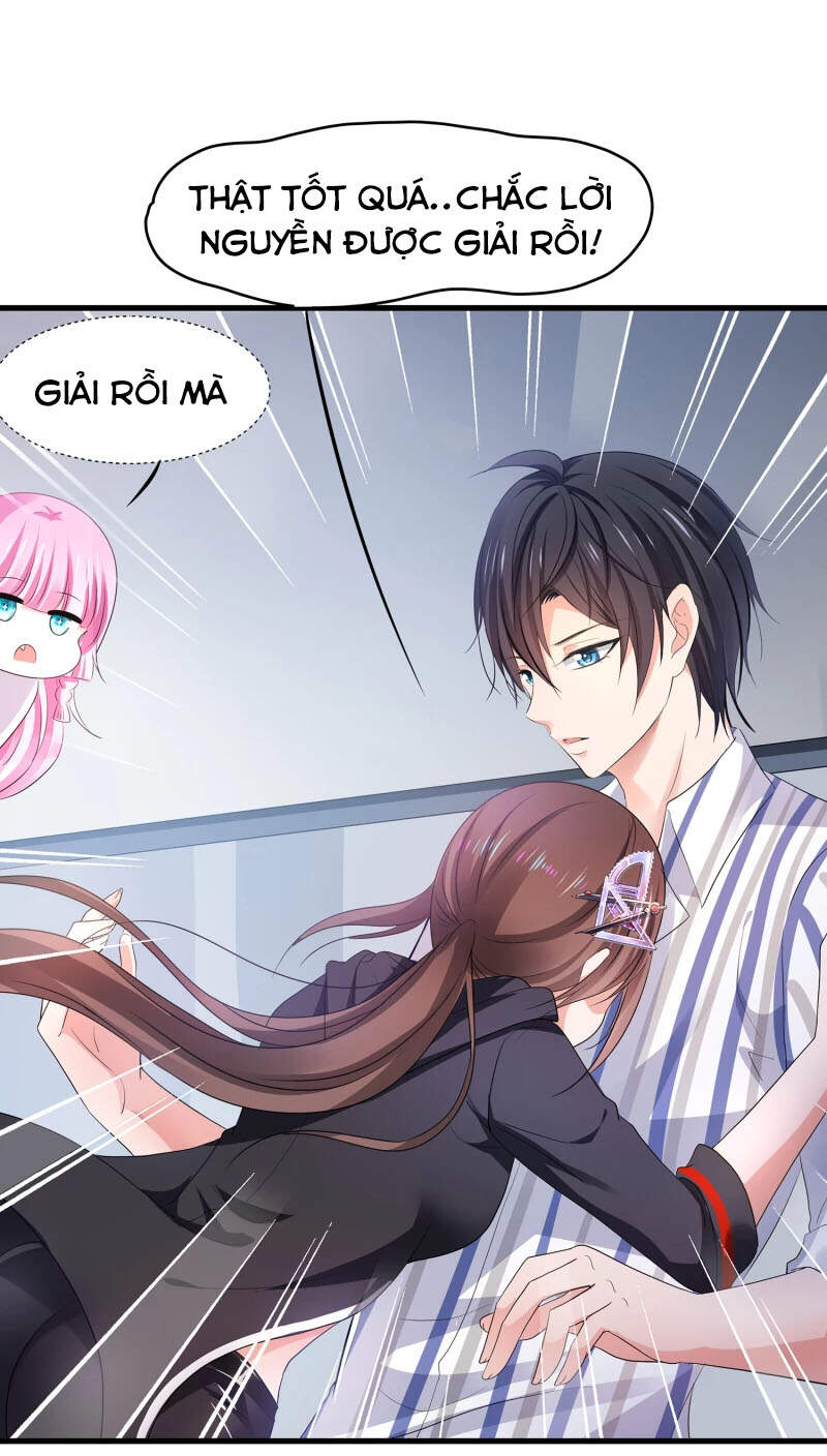 Vô Địch Học Bạ Hệ Thống Chapter 141 - Trang 2