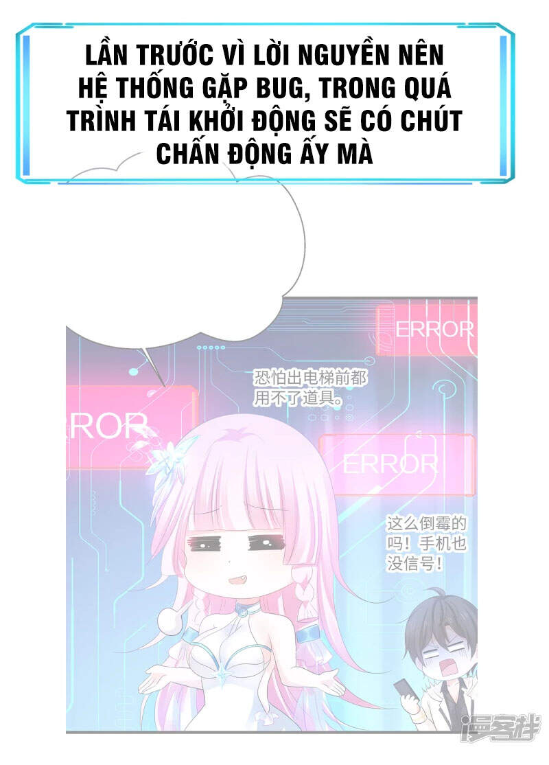 Vô Địch Học Bạ Hệ Thống Chapter 141 - Trang 2