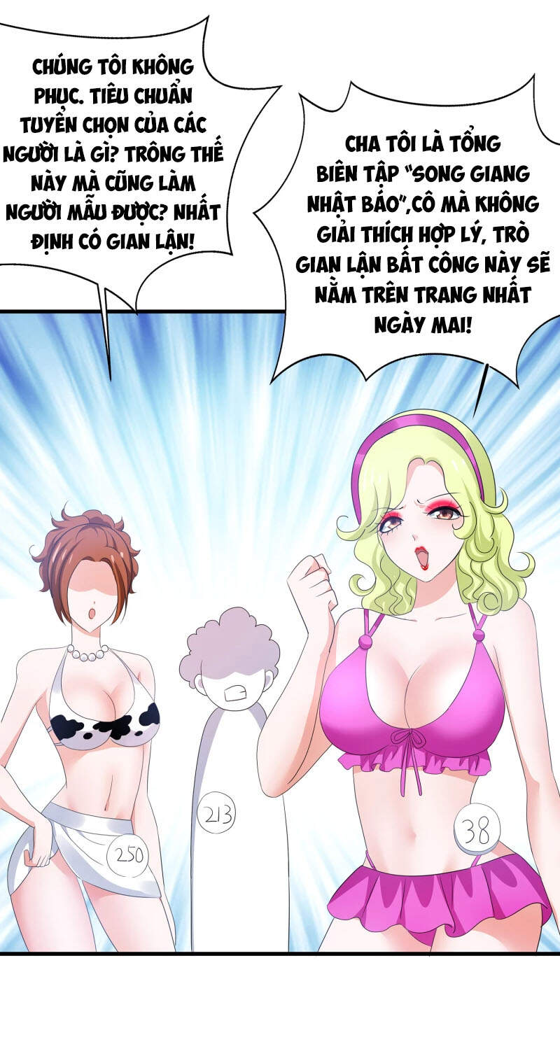 Vô Địch Học Bạ Hệ Thống Chapter 141 - Trang 2