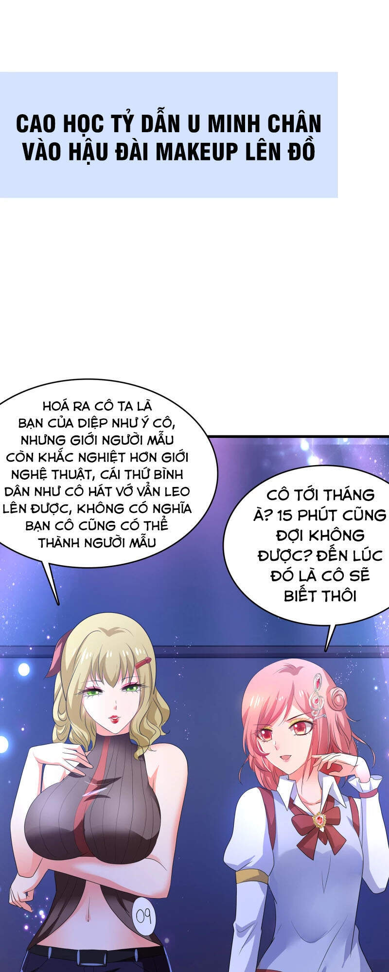 Vô Địch Học Bạ Hệ Thống Chapter 141 - Trang 2