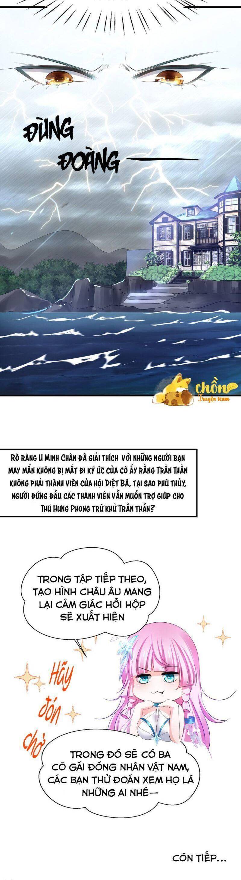 Vô Địch Học Bạ Hệ Thống Chapter 142 - Trang 2