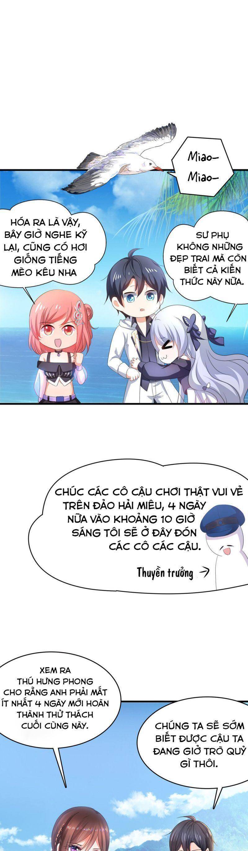 Vô Địch Học Bạ Hệ Thống Chapter 142 - Trang 2