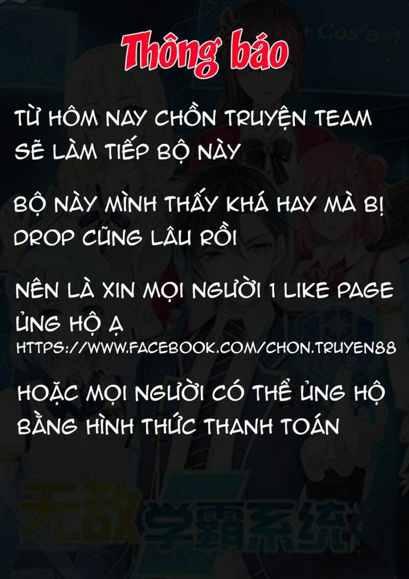 Vô Địch Học Bạ Hệ Thống Chapter 143 - Trang 2