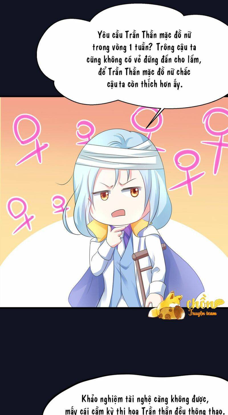 Vô Địch Học Bạ Hệ Thống Chapter 143 - Trang 2