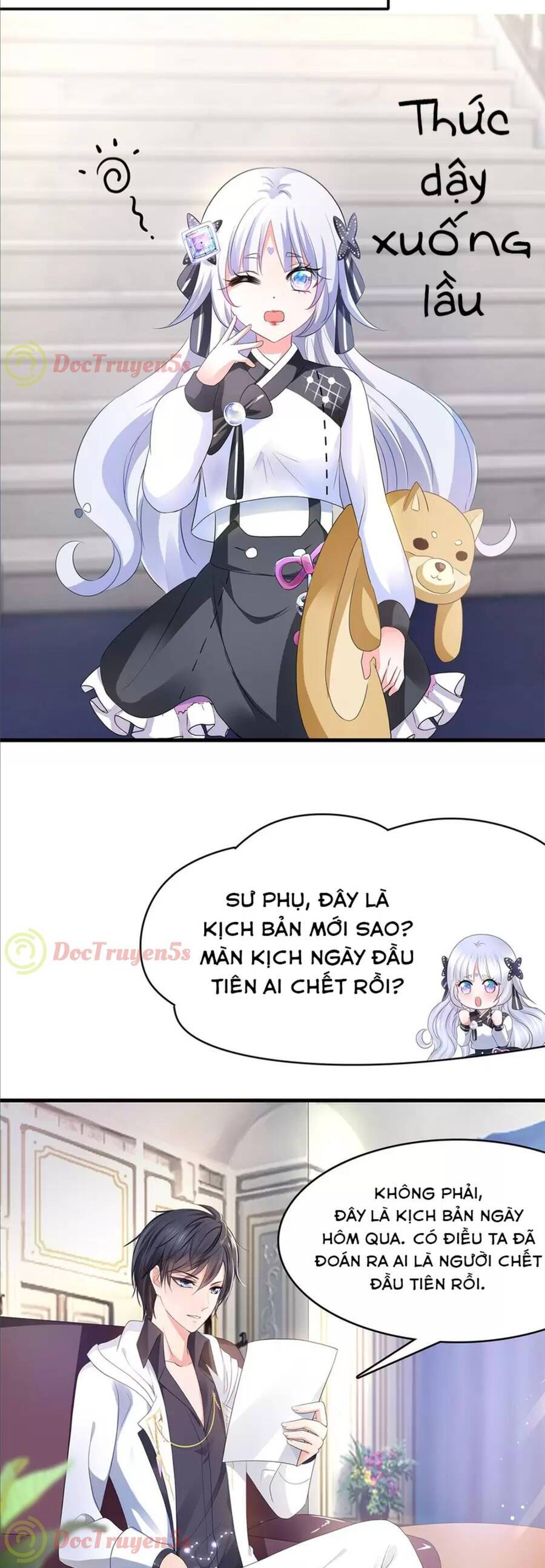 Vô Địch Học Bạ Hệ Thống Chapter 144 - Trang 2