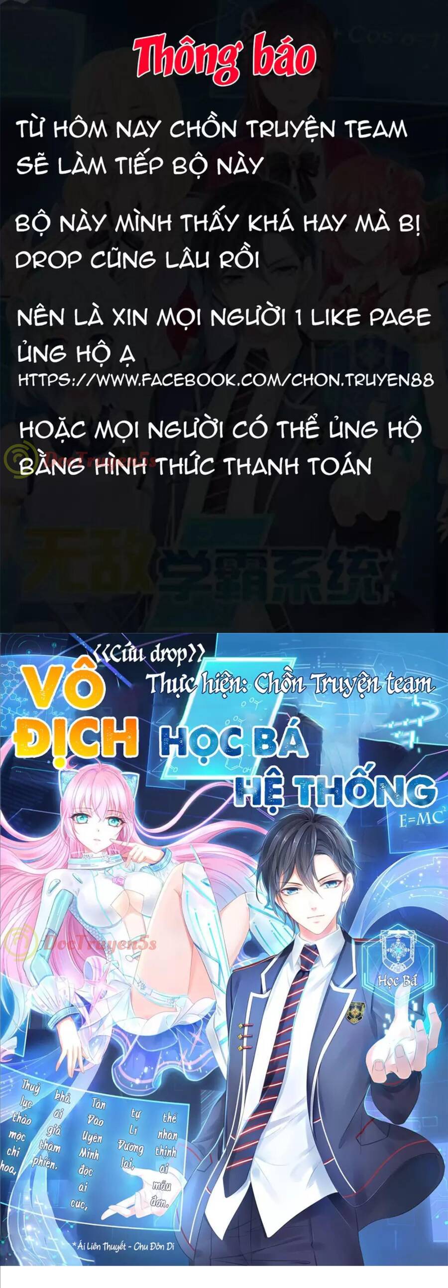 Vô Địch Học Bạ Hệ Thống Chapter 144 - Trang 2