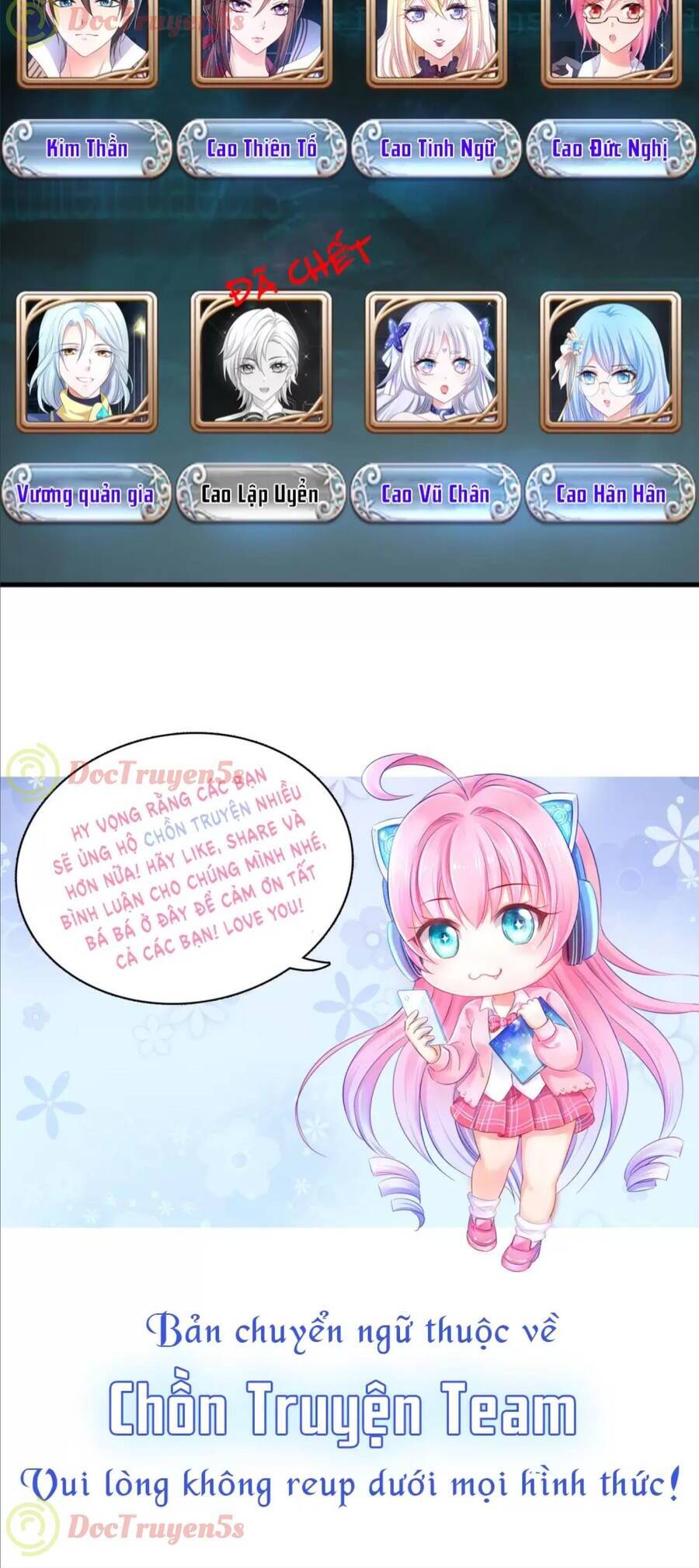 Vô Địch Học Bạ Hệ Thống Chapter 144 - Trang 2