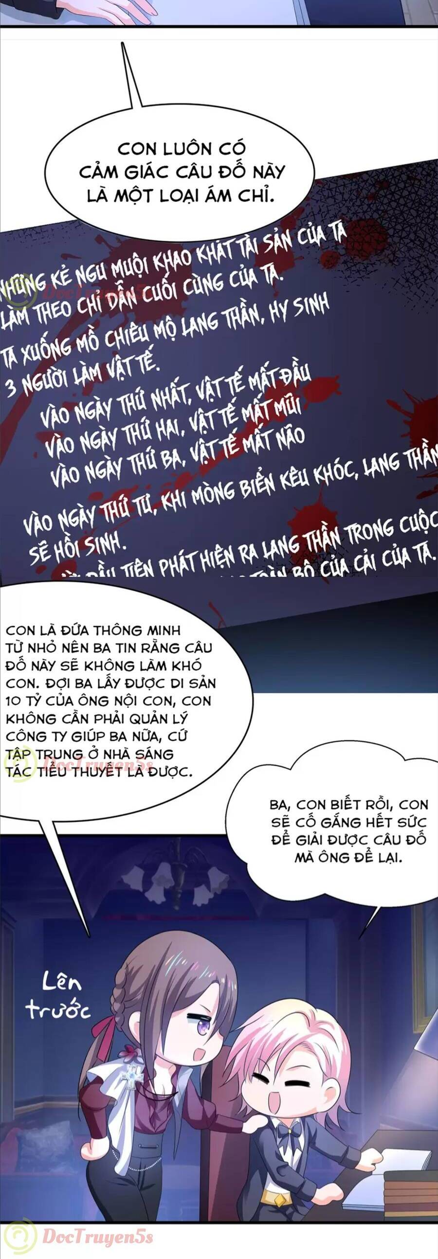 Vô Địch Học Bạ Hệ Thống Chapter 144 - Trang 2