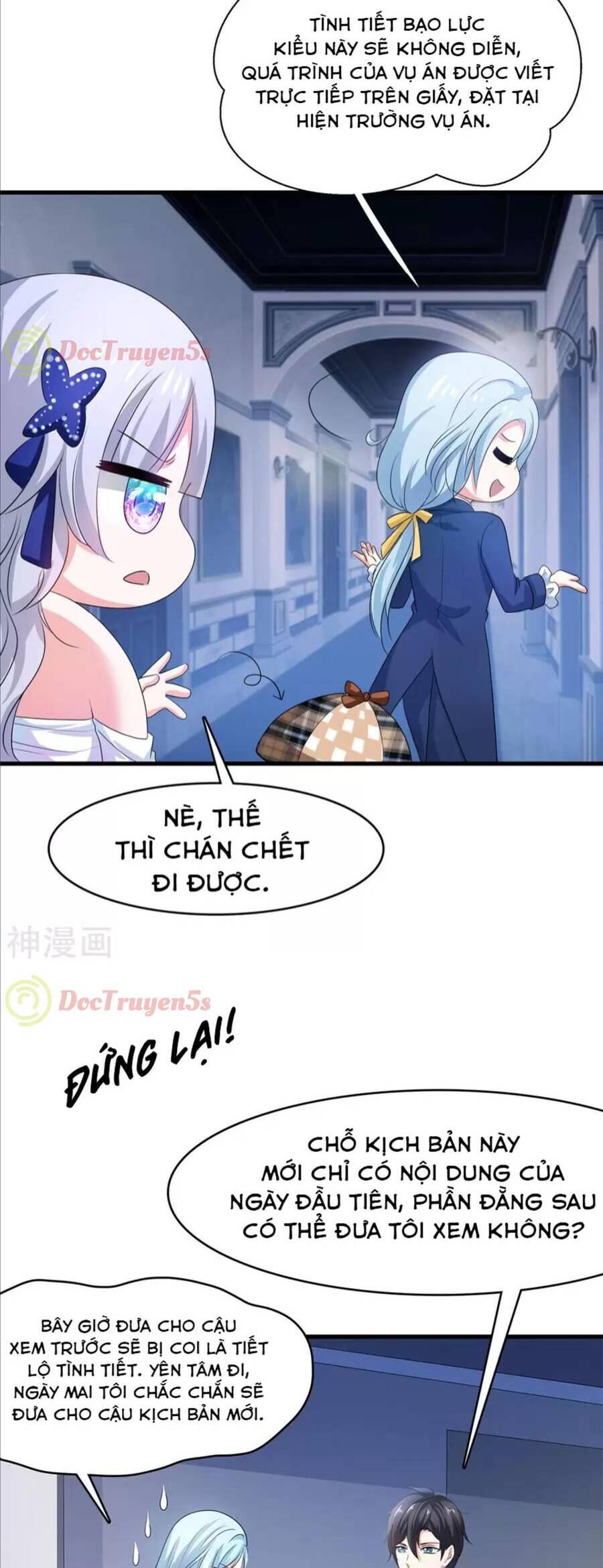 Vô Địch Học Bạ Hệ Thống Chapter 144 - Trang 2