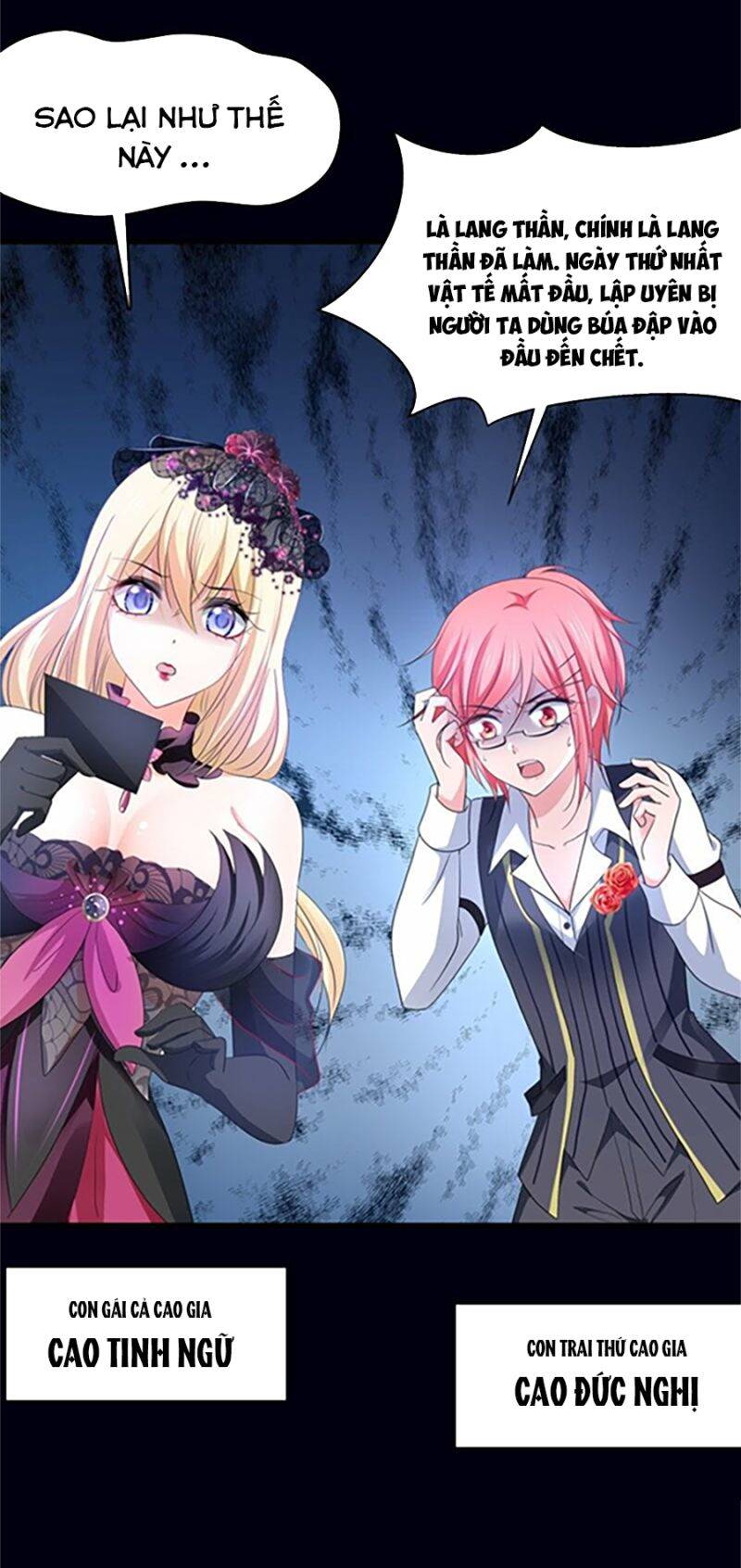 Vô Địch Học Bạ Hệ Thống Chapter 145 - Trang 2