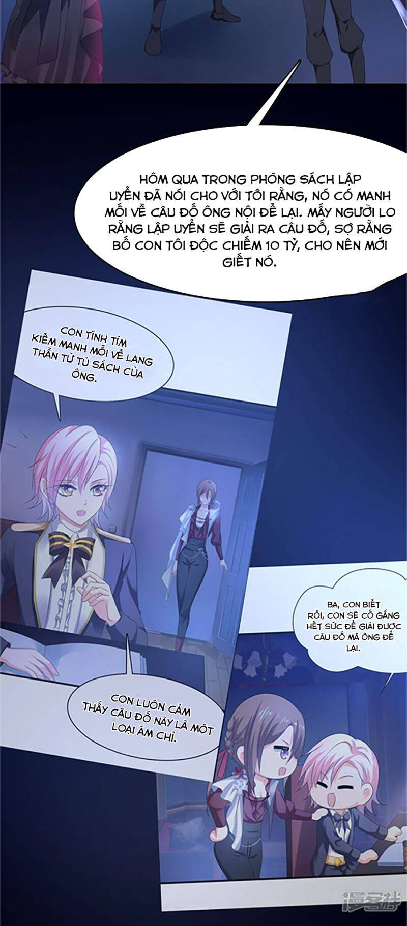 Vô Địch Học Bạ Hệ Thống Chapter 145 - Trang 2