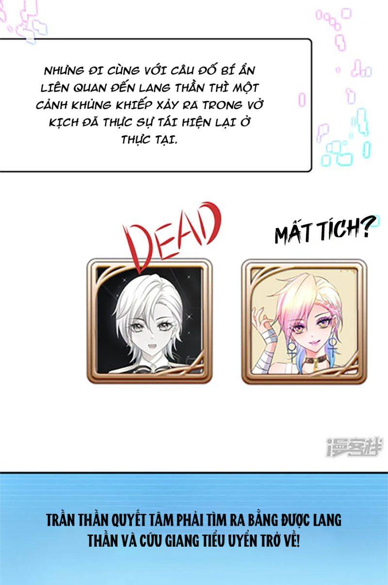 Vô Địch Học Bạ Hệ Thống Chapter 145 - Trang 2