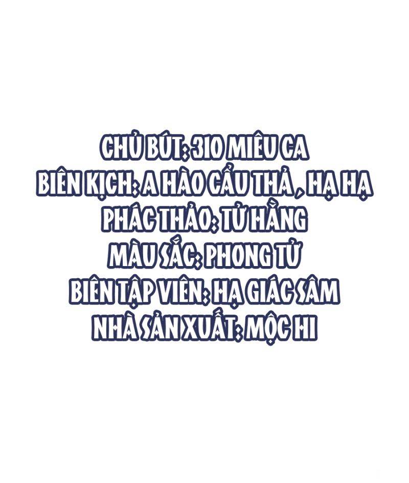 Vô Địch Học Bạ Hệ Thống Chapter 146 - Trang 2