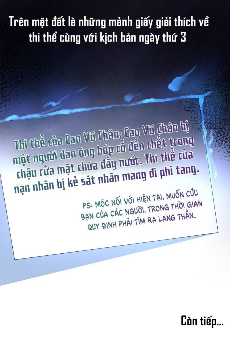 Vô Địch Học Bạ Hệ Thống Chapter 146 - Trang 2