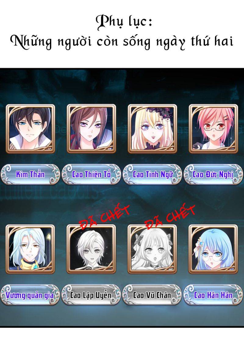 Vô Địch Học Bạ Hệ Thống Chapter 146 - Trang 2