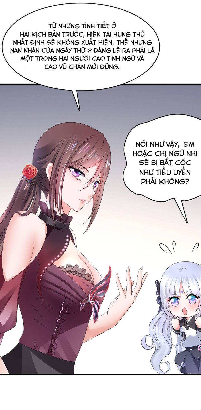 Vô Địch Học Bạ Hệ Thống Chapter 146 - Trang 2