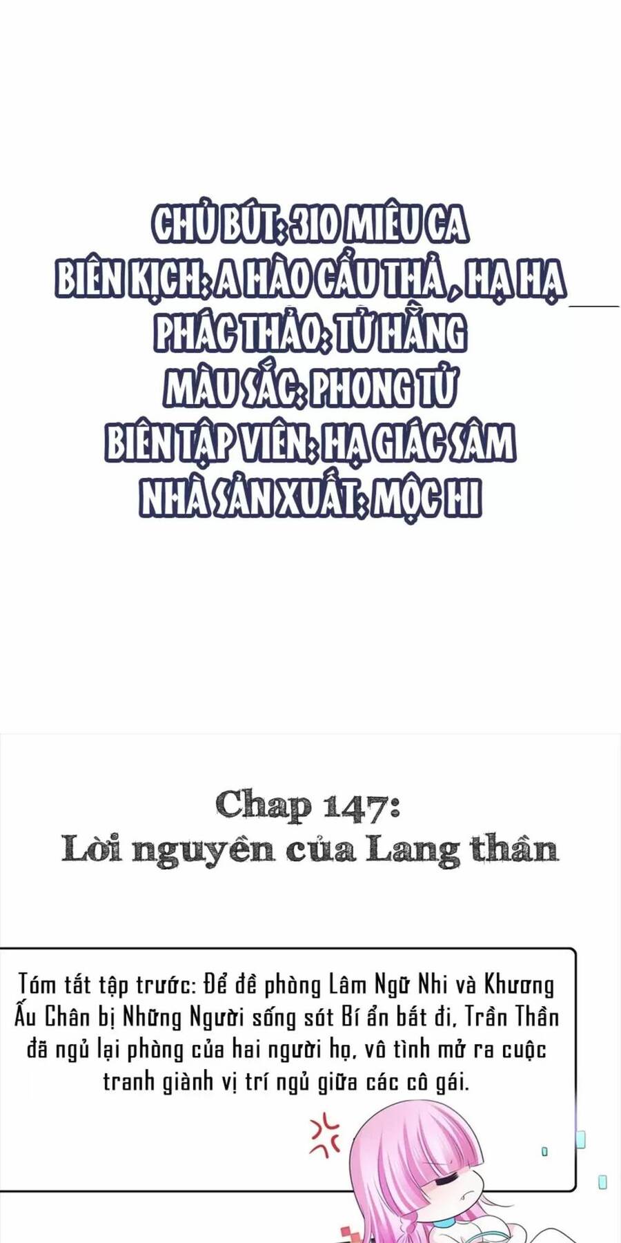 Vô Địch Học Bạ Hệ Thống Chapter 147 - Trang 2