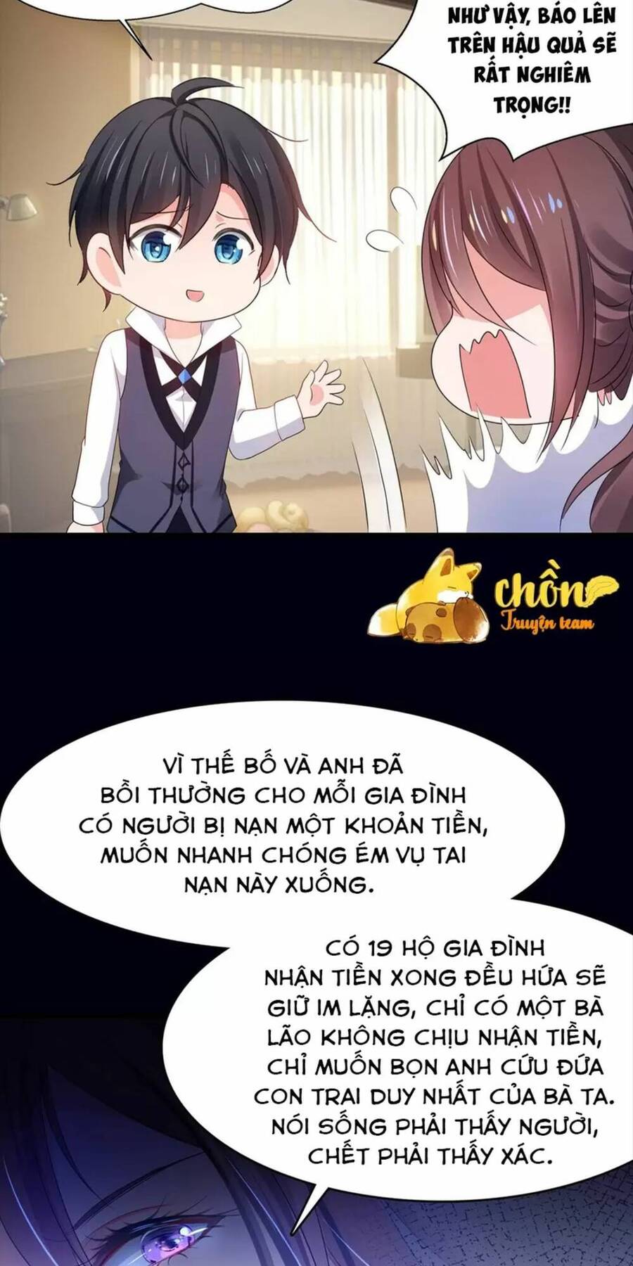 Vô Địch Học Bạ Hệ Thống Chapter 147 - Trang 2