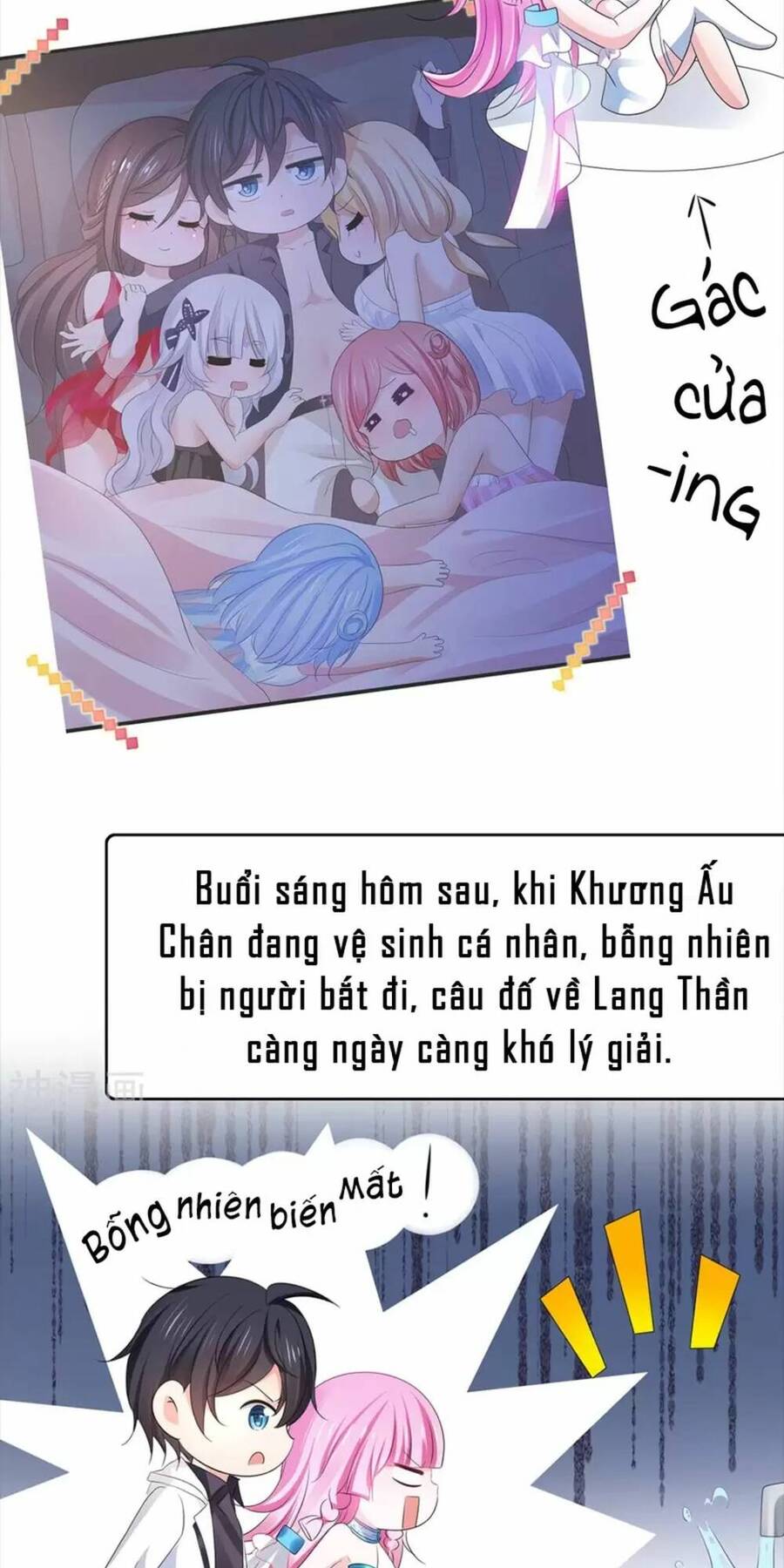 Vô Địch Học Bạ Hệ Thống Chapter 147 - Trang 2