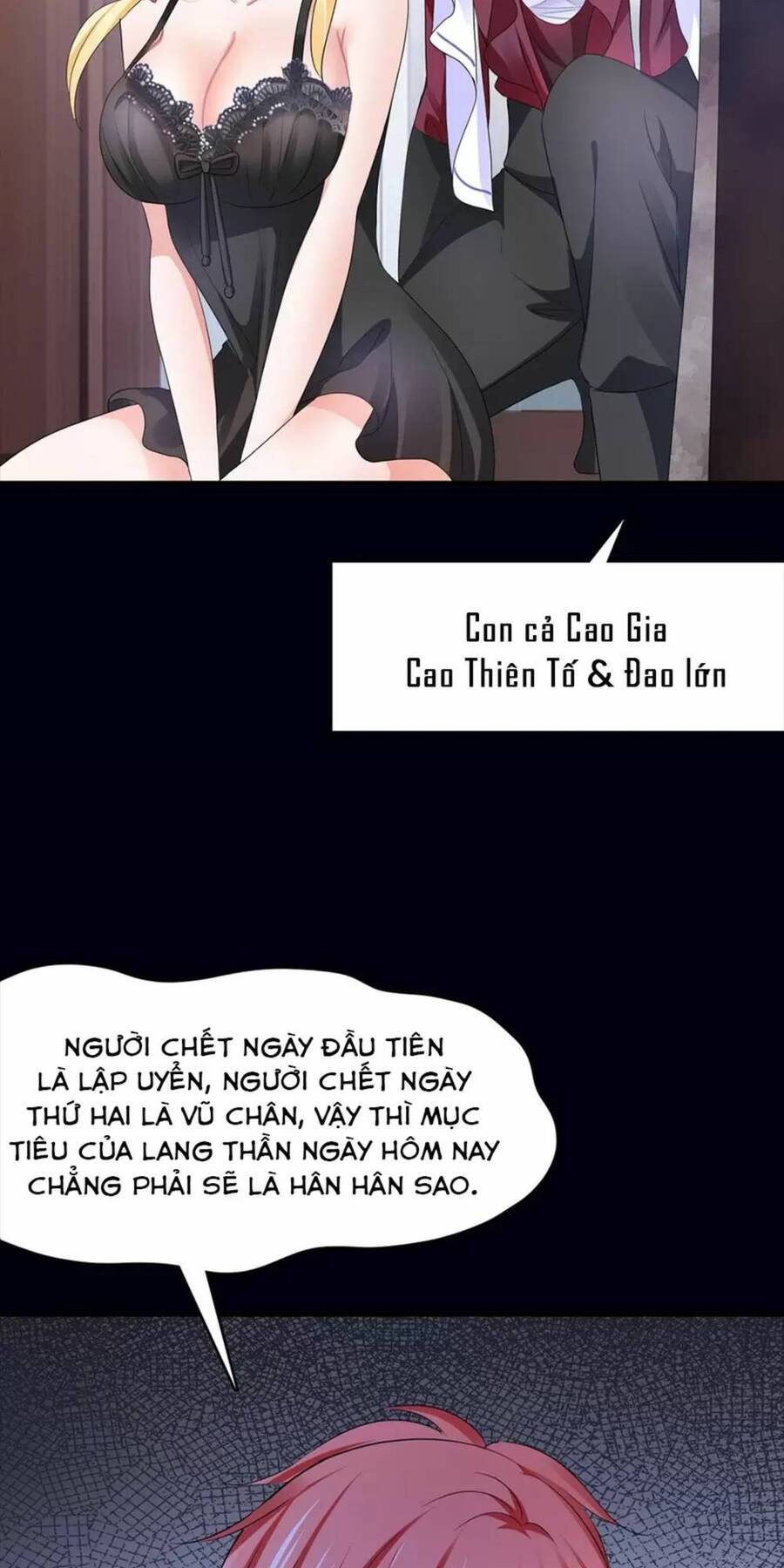 Vô Địch Học Bạ Hệ Thống Chapter 147 - Trang 2