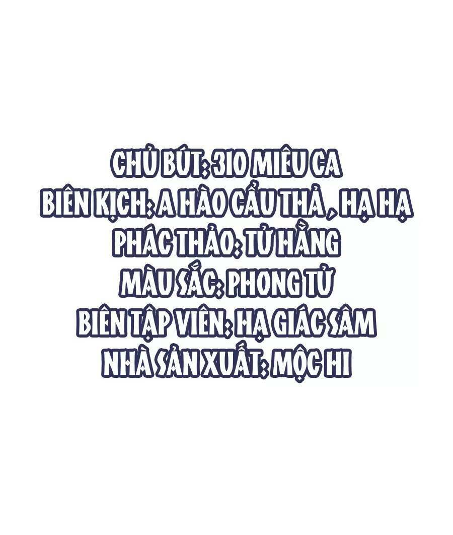 Vô Địch Học Bạ Hệ Thống Chapter 148 - Trang 2