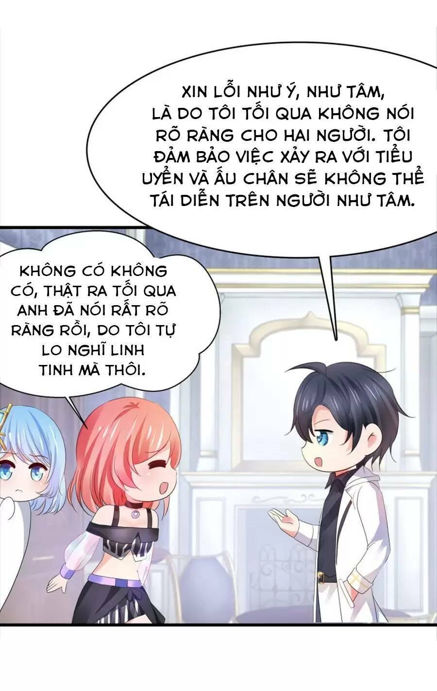Vô Địch Học Bạ Hệ Thống Chapter 148 - Trang 2
