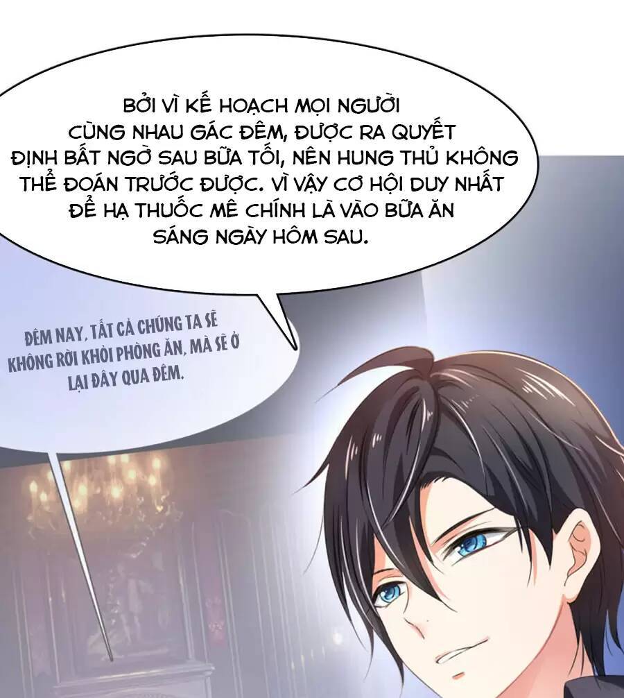 Vô Địch Học Bạ Hệ Thống Chapter 149 - Trang 2